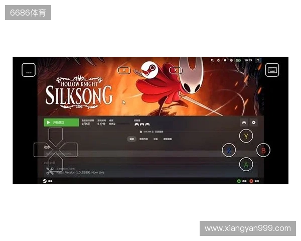Steam串流神器来了！无需公网IP，蒲公英X1 Pro轻松搞定异地访问