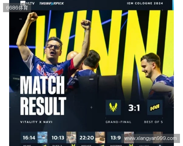 IEM成都2025:稳中求胜!VP 2-1 FaZe IEM成都2025:稳中求胜!VP 2-1 FaZe