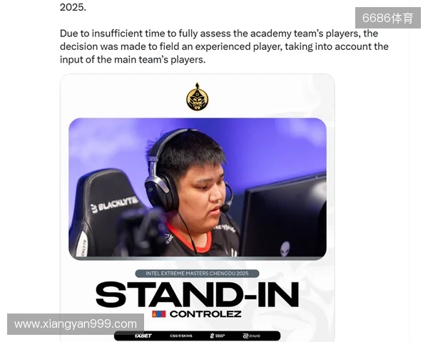 职业哥评选2025年CS2职业赛场最佳新人，molodoy领衔