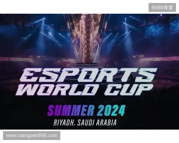 2026电竞世界杯宣布已确认20个正赛项目 2026电竞世界杯宣布已确认20个正赛项目