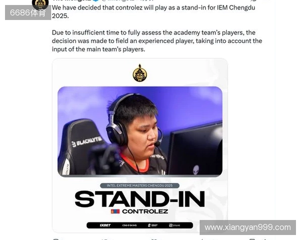官宣：The MongolZ招入controlez替补参加IEM成都站