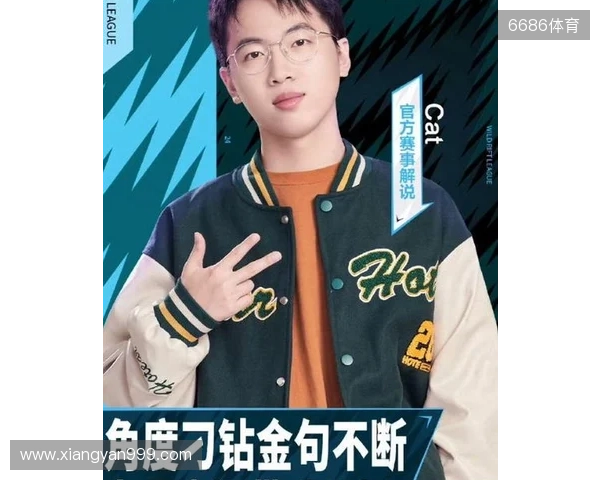 英雄联盟手游全球邀请赛:荣光共响,一触即发 英雄联盟手游全球邀请赛:荣光共响,一触即发