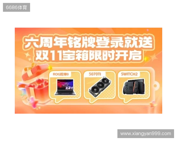 KOOK六周年庆典开启六大系列活动 KOOK六周年庆典开启六大系列活动