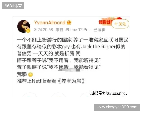 hally谈阵容磨合:批评或许有道理,但我不会贬低自己的工作 hally谈阵容磨合:批评或许有道理,但我不会贬低自己的工作