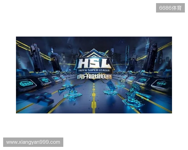 虎牙直播斩获微博竞燃之夜“年度电竞行业突出贡献”奖