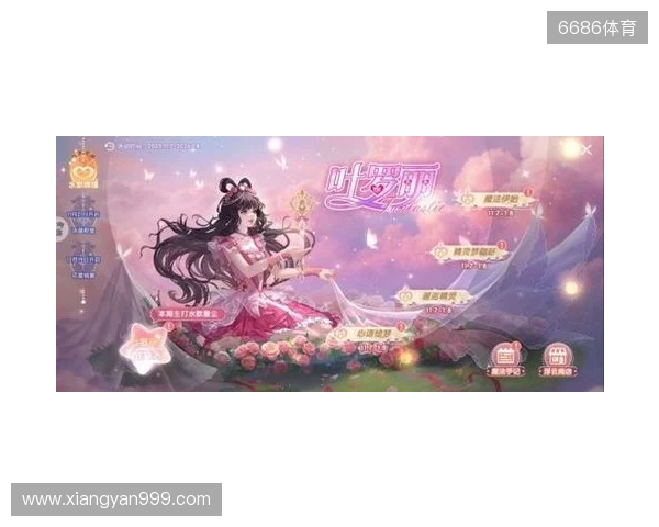 “叶罗丽战士”集结!《唱舞全明星》联动超全福利大盘点 “叶罗丽战士”集结!《唱舞全明星》联动超全福利大盘点