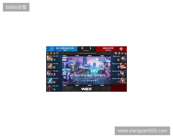 2025年王者荣耀女子公开赛决赛·淘汰赛第二日赛果 2025年王者荣耀女子公开赛决赛·淘汰赛第二日赛果