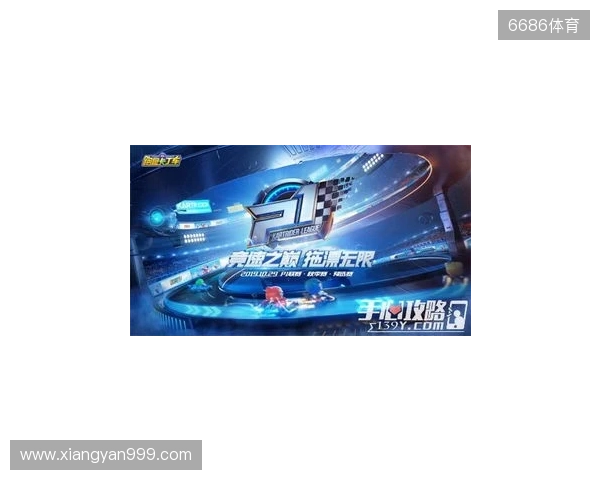 百校云集，竞启新章！2025全国高校电子竞技精英联赛即将开战