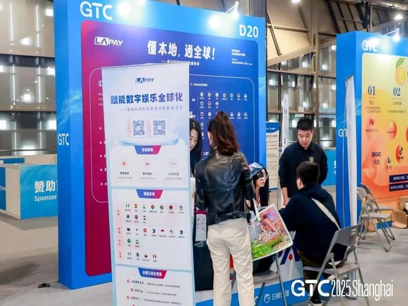 以鲸鸣奖为注脚，Lapay于GTC2025 全球流量大会（上海） 载誉而归，洞见未来！