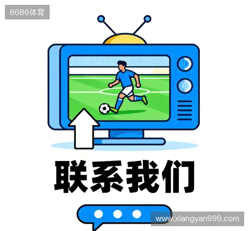 咨询互动